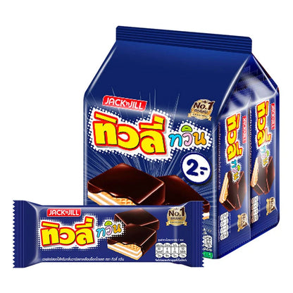 Tivoli Twin Chocolate Coated Wafers Filled With Vanilla Flavored