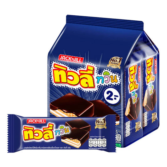 Tivoli Twin Chocolate Coated Wafers Filled With Vanilla Flavored