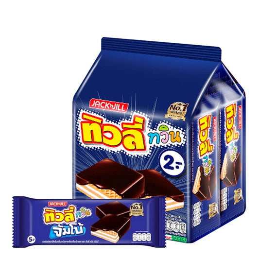 TIVOLI Twin Chocolate Coated Wafers with vanilla cream filling, 10g pack, displayed in a row on a white background.