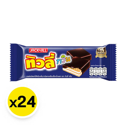 Tivoli Twin Chocolate Coated Wafers Filled With Vanilla Flavored