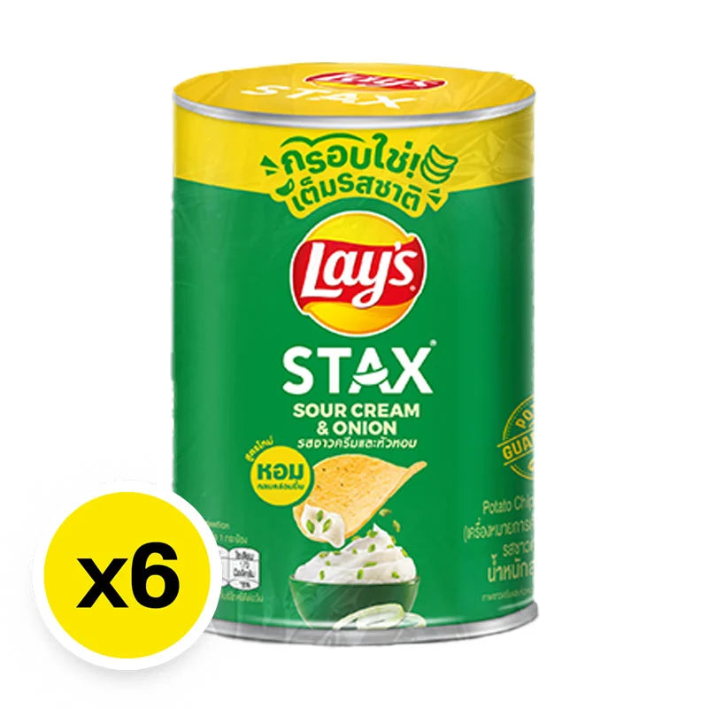 Lays Stax Potato Chips Sour Cream & Onion 42g x6