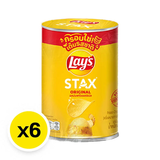 Lays Stax Potato Chips 42g x6
