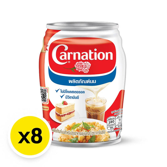 Carnation Evaporated Milk 140ml x8