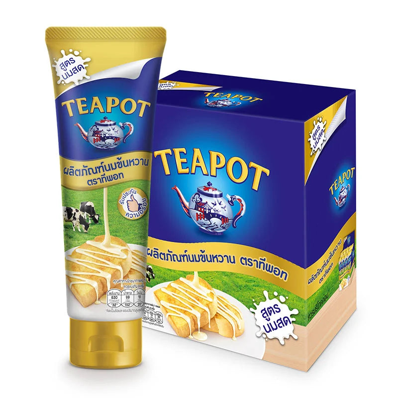 TEAPOT Squeeze Sweetened Condensed Milk 180g x8