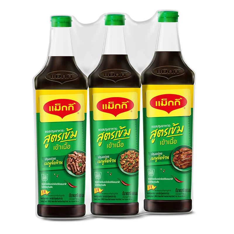 Soy Sauce