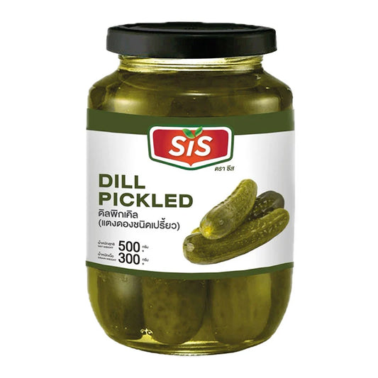 SIS Dill Pickles jar with sliced dill pickles in brine, showing the label and transparent jar on a white background.