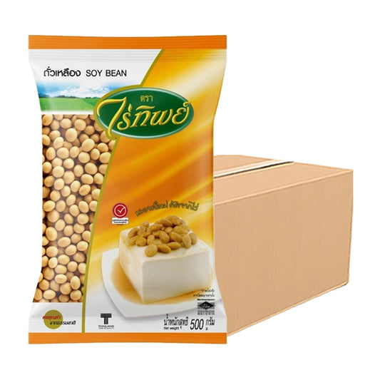 RAITIP soy beans in 500g packages, stacked in a box, ready for cooking or storage.