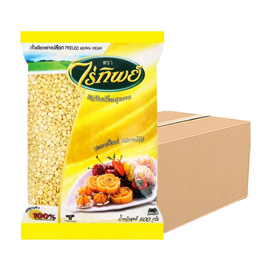 RAITIP Peeled Split Mung Bean 500g x6