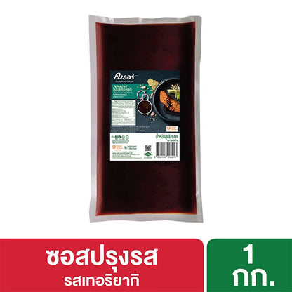 Knorr Teriyaki Sauce 1kg