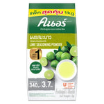 Knorr Lime Seasoning Powder 1kg in a clear plastic container, showing bright lime flavor and dry seasoning texture.