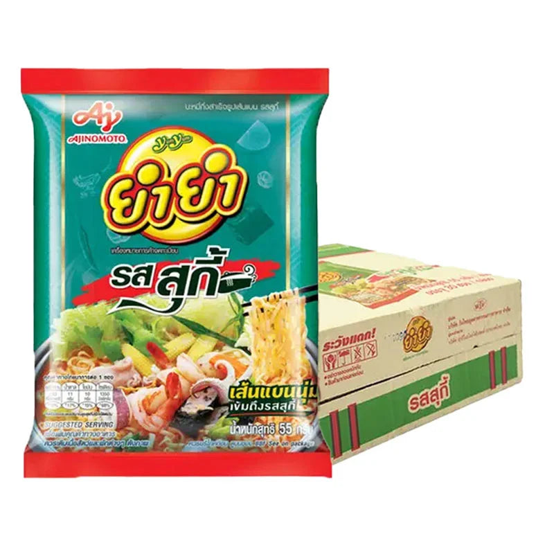 YUMYUM Instant Flat Shaped Noodles Suki 50g x30