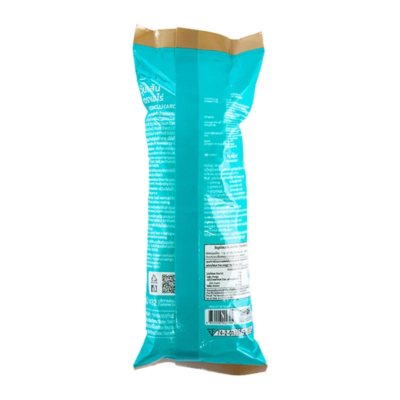 Aro Vermicelli 40g x10