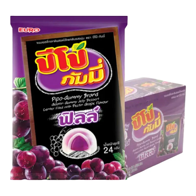 Pack of PIPO Gummy Gelatin Gummy Jellies in grape flavor, showing 12 sachets with colorful grape-shaped candies.
