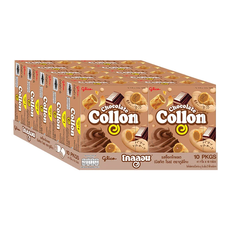 Collon Chocolate 46g x10