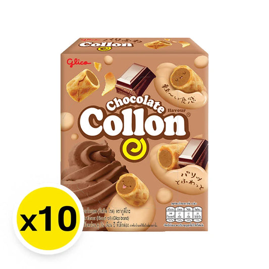 Collon Chocolate 46g x10