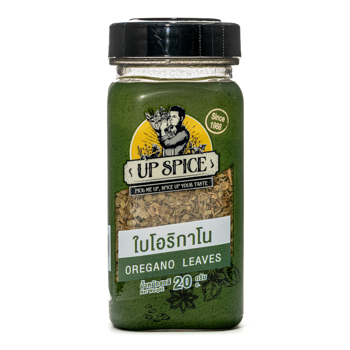United Oregano Leaves