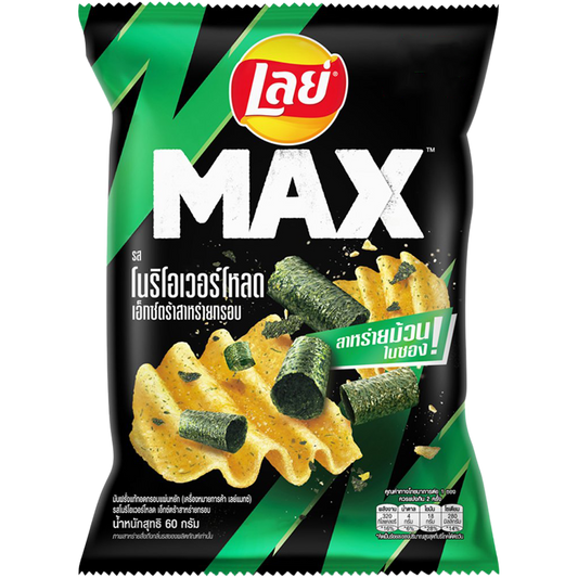 Lay's Lays Max Nori Overload Extra Crunchy Seaweed