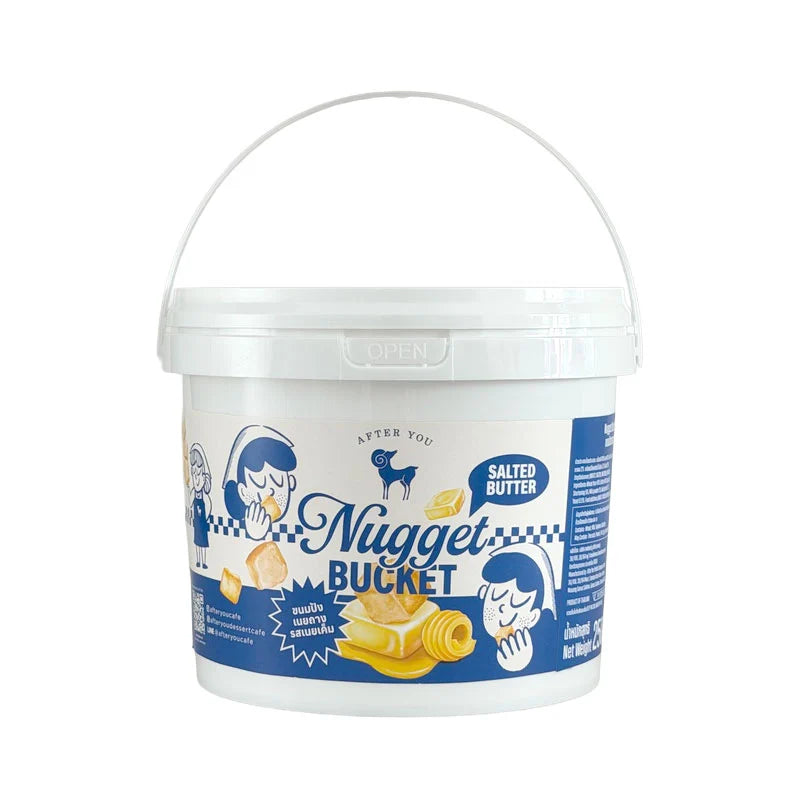AFTER YOU Nugget Bucket Salted Butter 250g