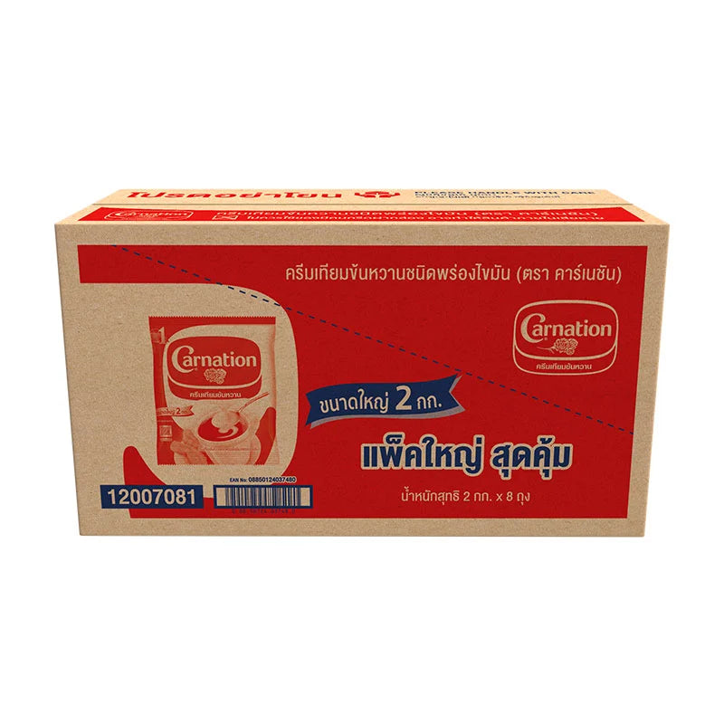 Carnation Sweetened Beverage Creamer 2kg x8