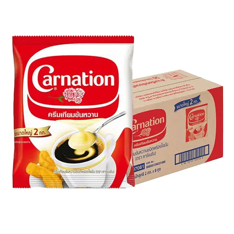CARNATION Sweetened Beverage Creamer 2kg x8