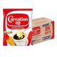 CARNATION Sweetened Beverage Creamer 2kg x8