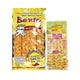 BENTO Squid Seafood Snack Larb 12 Pcs 4g