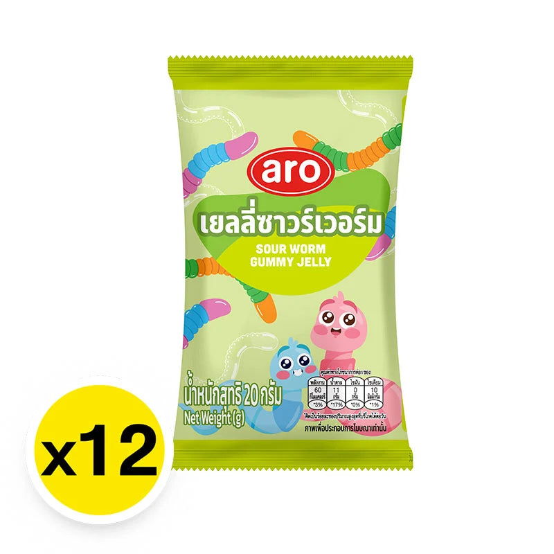 ARO Sour Worm Gummy Jelly 20g x12