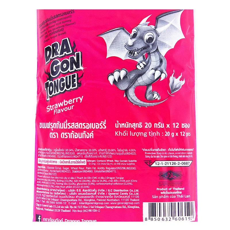 Dragon Tongue Strawbery 18g