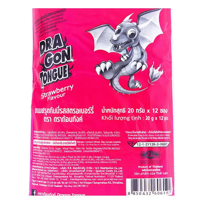 Dragon Tongue Strawbery 18g