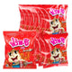 FRIT-C cola flavored gummy candy in clear bag showing colorful cola-shaped gummies, 22g x 12 pack.