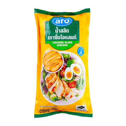 ARO Thousand Island Salad Dressing 1kg