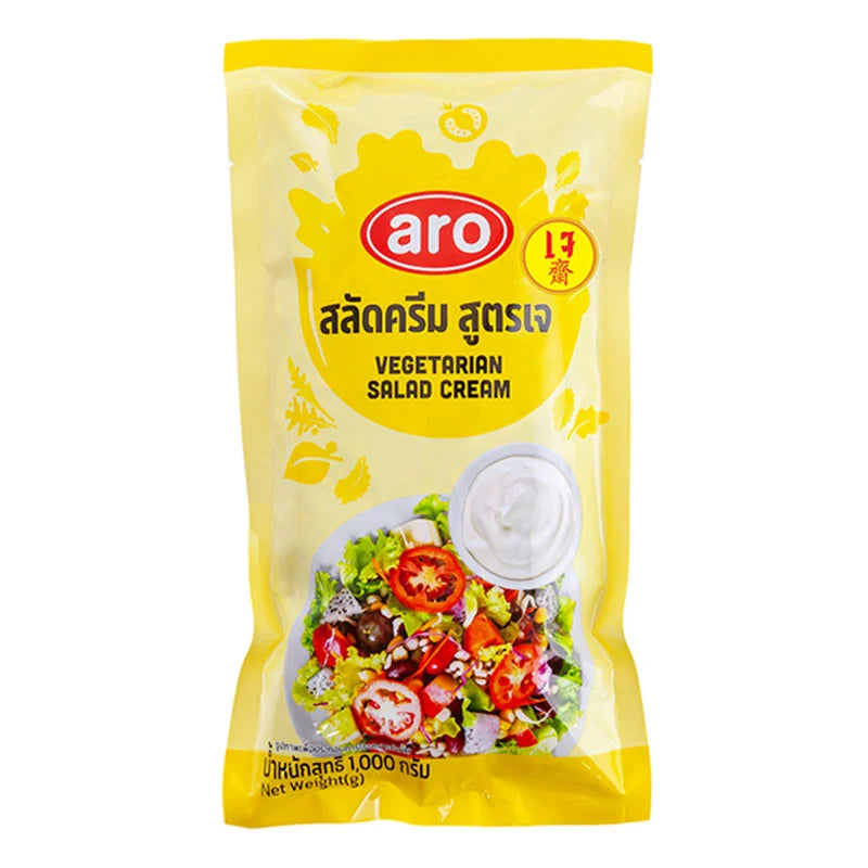 A 1 kg jar of ARO Vegetable Salad Cream with a label showing fresh vegetables and the ARO brand logo.