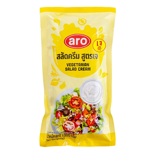 ARO Vegetable Salad Cream 1kg
