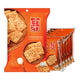 Chao SUA Rice Cracker With Pork Floss 30g x6