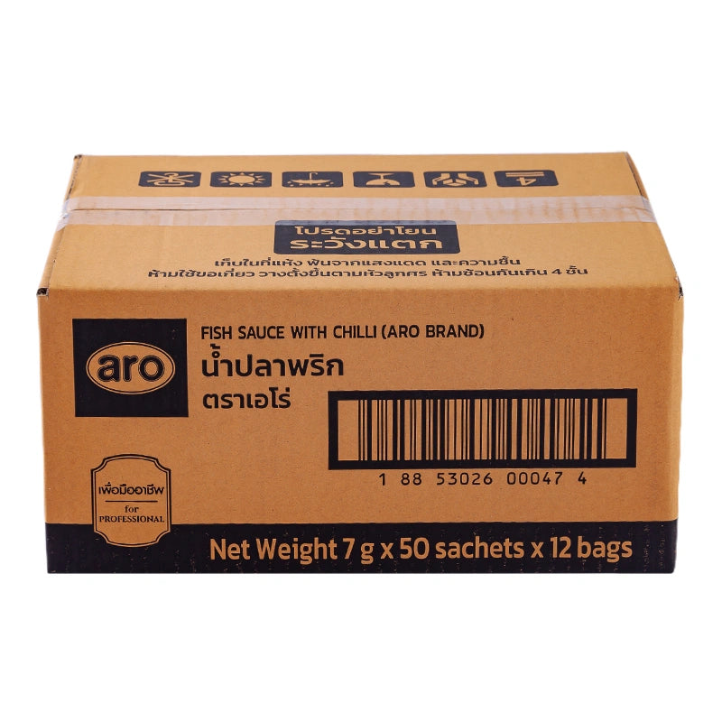 ARO Fishsauce 7g