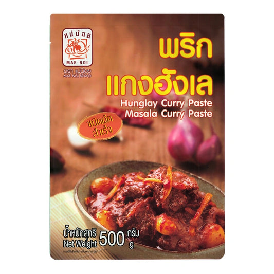 Mae Noi Hunglay Curry Paste 500g jar with vibrant label, showcasing traditional Thai curry paste ingredients and branding.