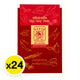 MAE NOI Red Curry Paste in 500g container, shown in a close-up image, ideal for Thai cooking and authentic flavor.