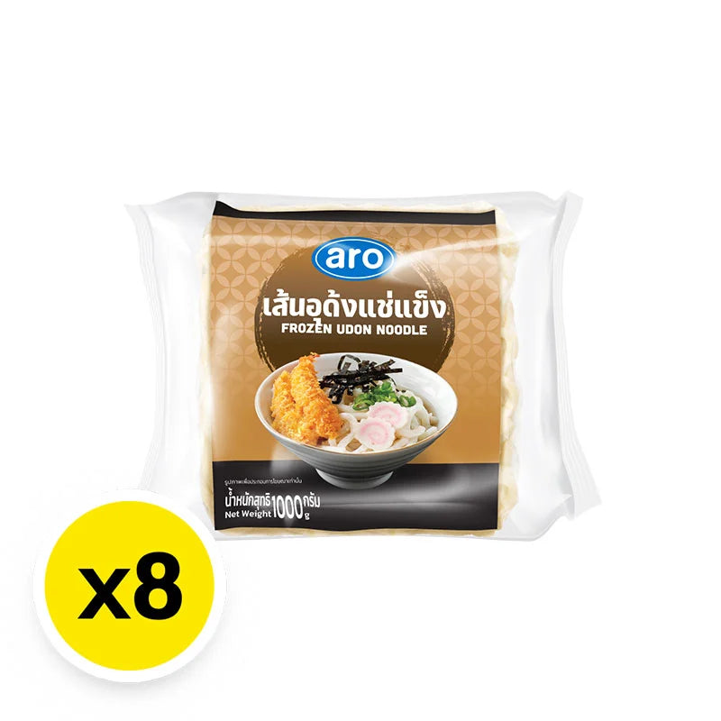 ARO Frozen Udon Noodle x8