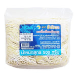 Five Dragon Yellow Noodle 500g, dry grocery, uncooked yellow noodles in a clear package, suitable for stir-fry and noodle dishes.