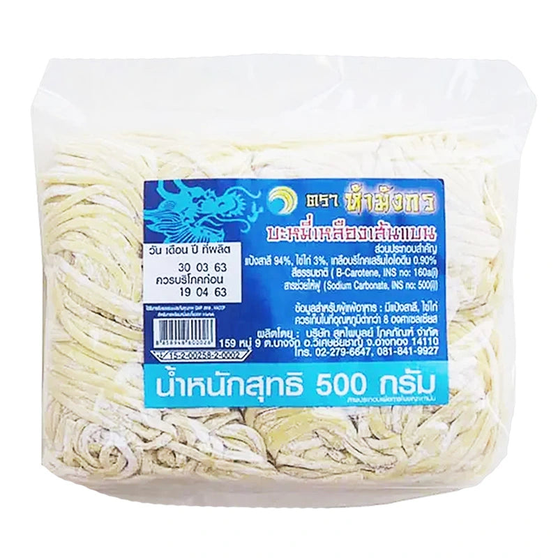 FIVE DRAGON Yellow Noodle 500g