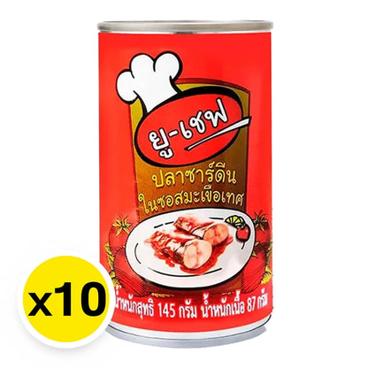 U-chef Sardines In Tomato Sauce 145g x10