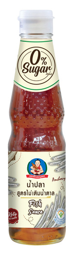 Bottle of Deksomboon Keto Fish Sauce 300ml, a dry grocery item from DEKSOMBOON, with clear view of the label and packaging.