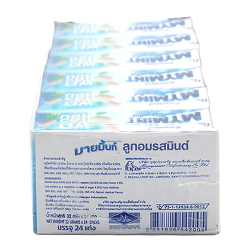 Mymint Soft Candy Mint 32g