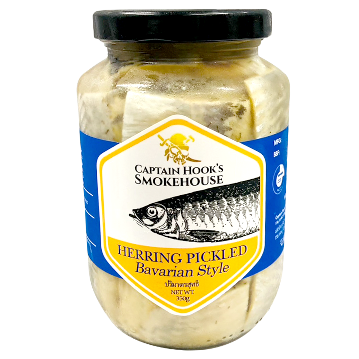 Captain Hook's Pickel Herring Net Bavarian