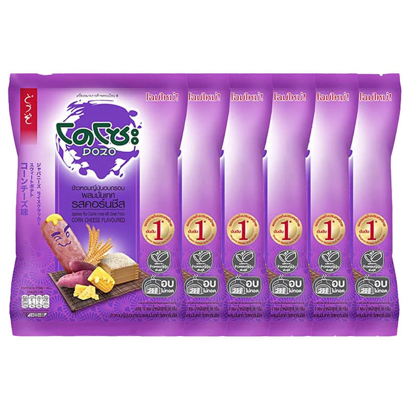 Dozo Sweet Potato Crackers in a 56g package, showing crispy, golden crackers with a textured surface and vibrant sweet potato flavor.