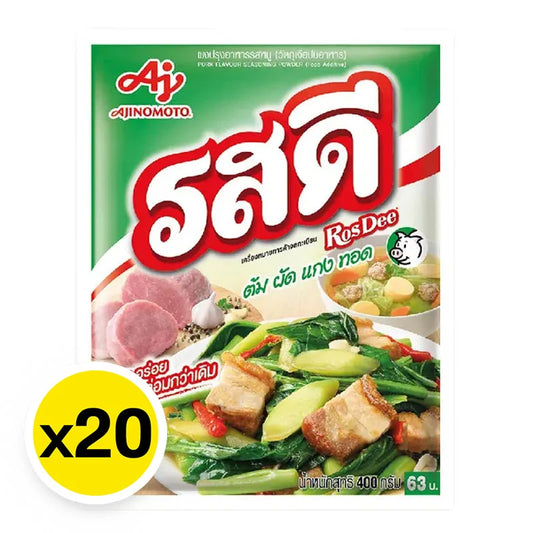 Rosdee Seasoning Powder Pork 400g