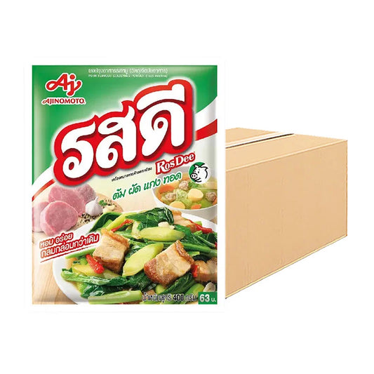 Rosdee Seasoning Powder Pork 20 Sachets 400g