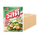 Rosdee Seasoning Powder Pork 20 Sachets 400g