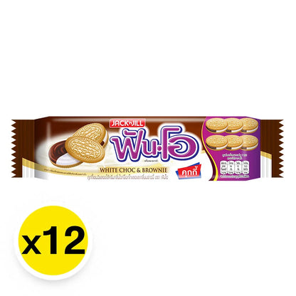Fun-o White Chocolate Brownie Cookies 40.5g x12