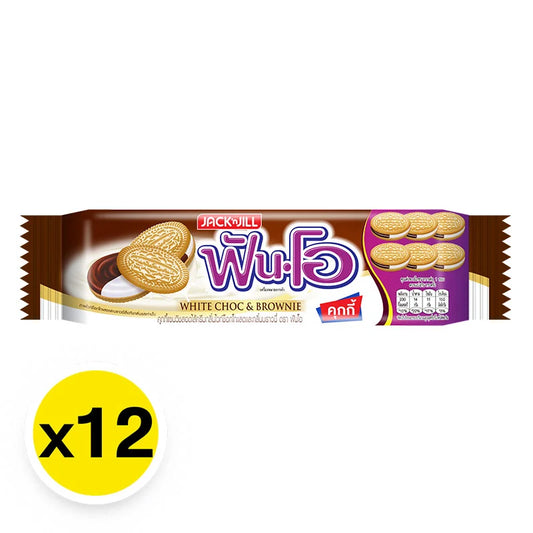 Fun-o White Chocolate Brownie Cookies 40.5g x12